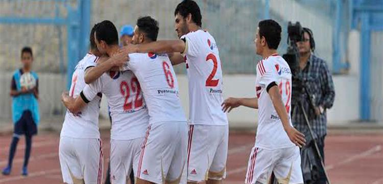 الزمالك الزمالك